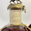 ブラントン 2021 Blanton's 2021
