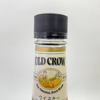 オールド クロウ OLD CROW