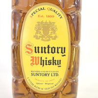 サントリー 角瓶 向獅子