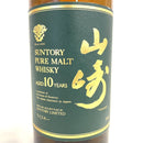 サントリー 山崎 10年 ピュアモルト SUNTORY YAMAZAKI 10YEARS OLD PURE MALT