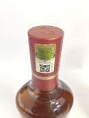 マッカラン ア ナイト オン アース ザ ジャーニー