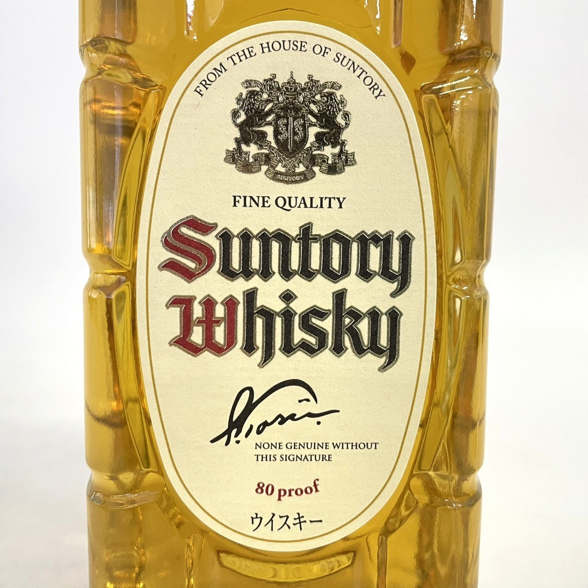 サントリー 角瓶 クリア＆スムース 白角 SUNTORY KAKU CLEAR & SMOOTH WHITE KAKU