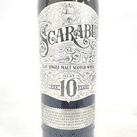 スカラバス 10年