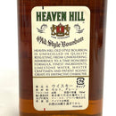 ヘブンヒル オールドスタイル HEAVEN HILL Old Style Bourbon