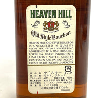 ヘブンヒル オールドスタイル HEAVEN HILL Old Style Bourbon