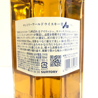 サントリー 碧 ワールド 700ml 700ml 43%  ウイスキー whisky 重量番号:2(1F38)