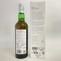 ラフロイグ カーディス 2025 ロア カスクストレングス LAPHROAIG CAIRDEAS 2025 LORE CASK STRENGTH