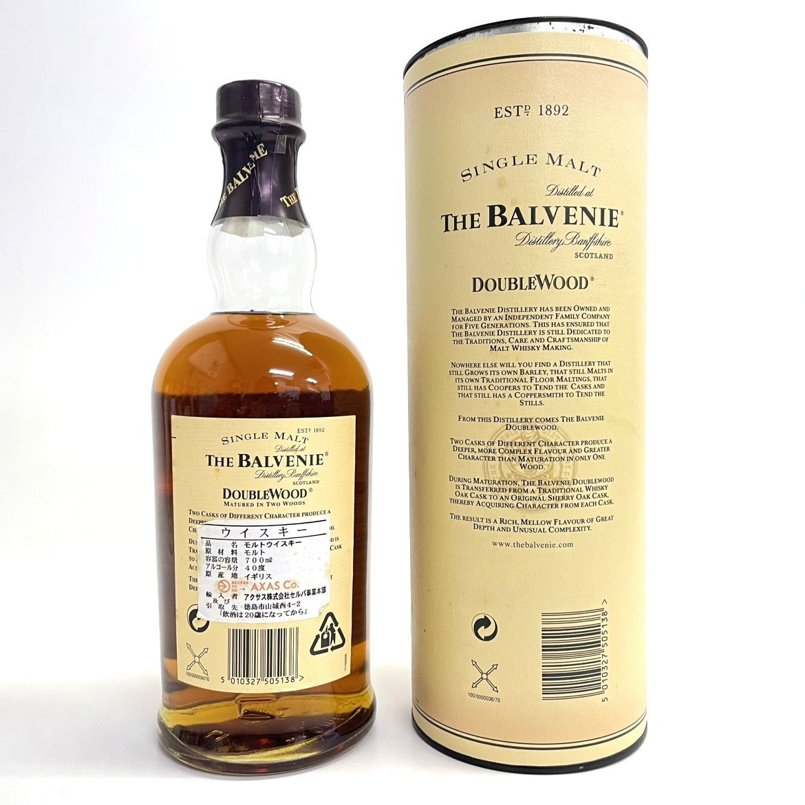 バルヴェニー 12年 ダブルウッド 旧ラベル BALVENIE 12 YEARS DOUBLE WOOD
