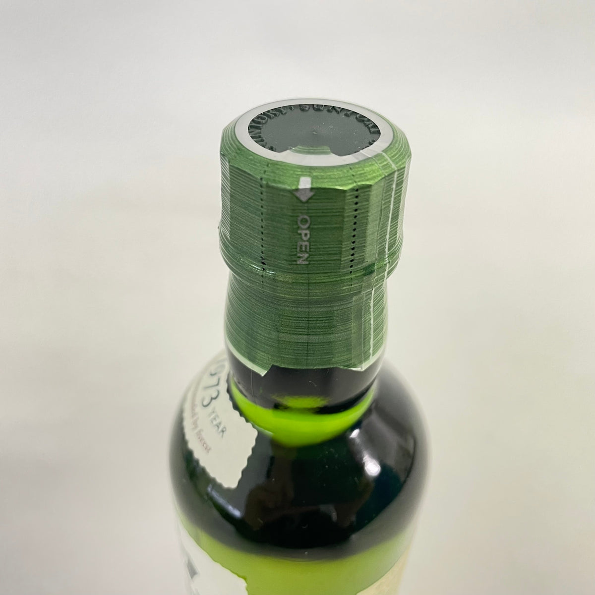 サントリー 白州 NV ベビーボトル SUNTORY HAKUSHU NV Baby Bottle