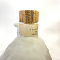 サントリー ローヤル 干支ボトル 未 SUNTORY ROYAL Zodiac Bottle Year of the Sheep