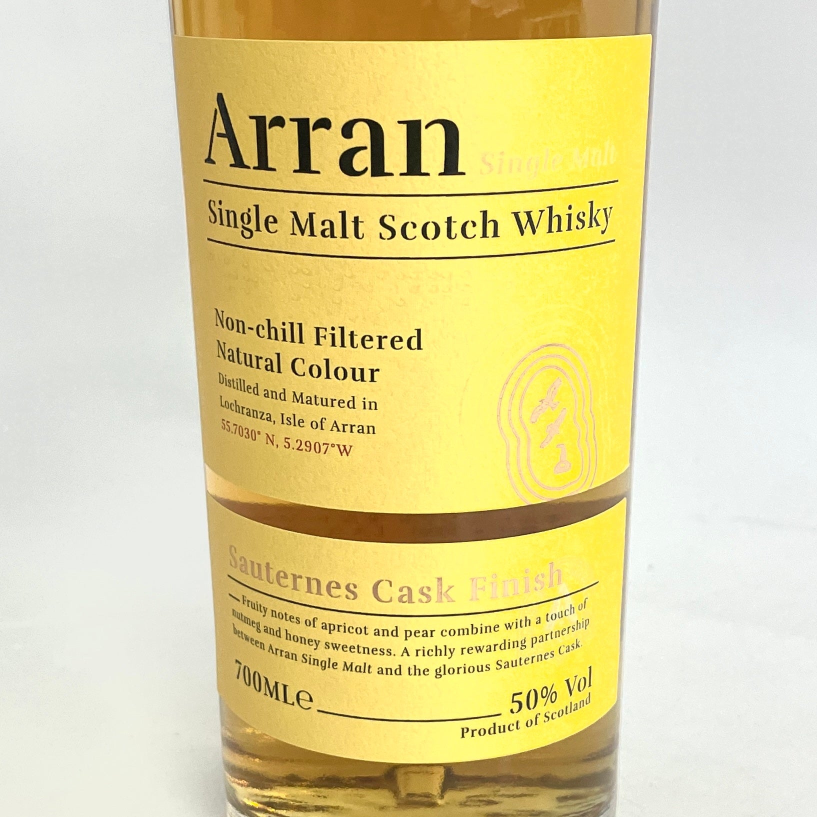 アラン ソーテルヌカスクフィニッシュ ノンチルフィルタード  ナチュラルカラー Arran Sauternes Cask Finish Non-chill Filtered Natural Colour