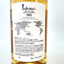 イチローズ モルト＆グレーン ワールドブレンデッド 505 Ichiro's Malt&Grain World Blended Whisky 505 ギフト