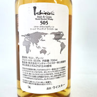 イチローズ モルト＆グレーン ワールドブレンデッド 505 Ichiro's Malt&Grain World Blended Whisky 505 ギフト