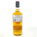 アイラミスト オリジナルピーテッドブレンド ISLAY MIST ORIGINAL PEATED BLEND