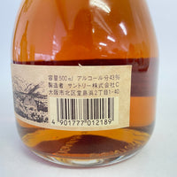 サントリー ピュアモルト ホワイト SUNTORY Pure Malt Whisky WHITE