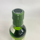 サントリー 白州 NV 180ml SUNTORY HAKUSHU NV