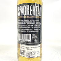 スモークヘッド 旧ボトル