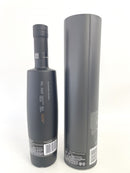 オクトモア 15.1 スコティッシュバーレイ