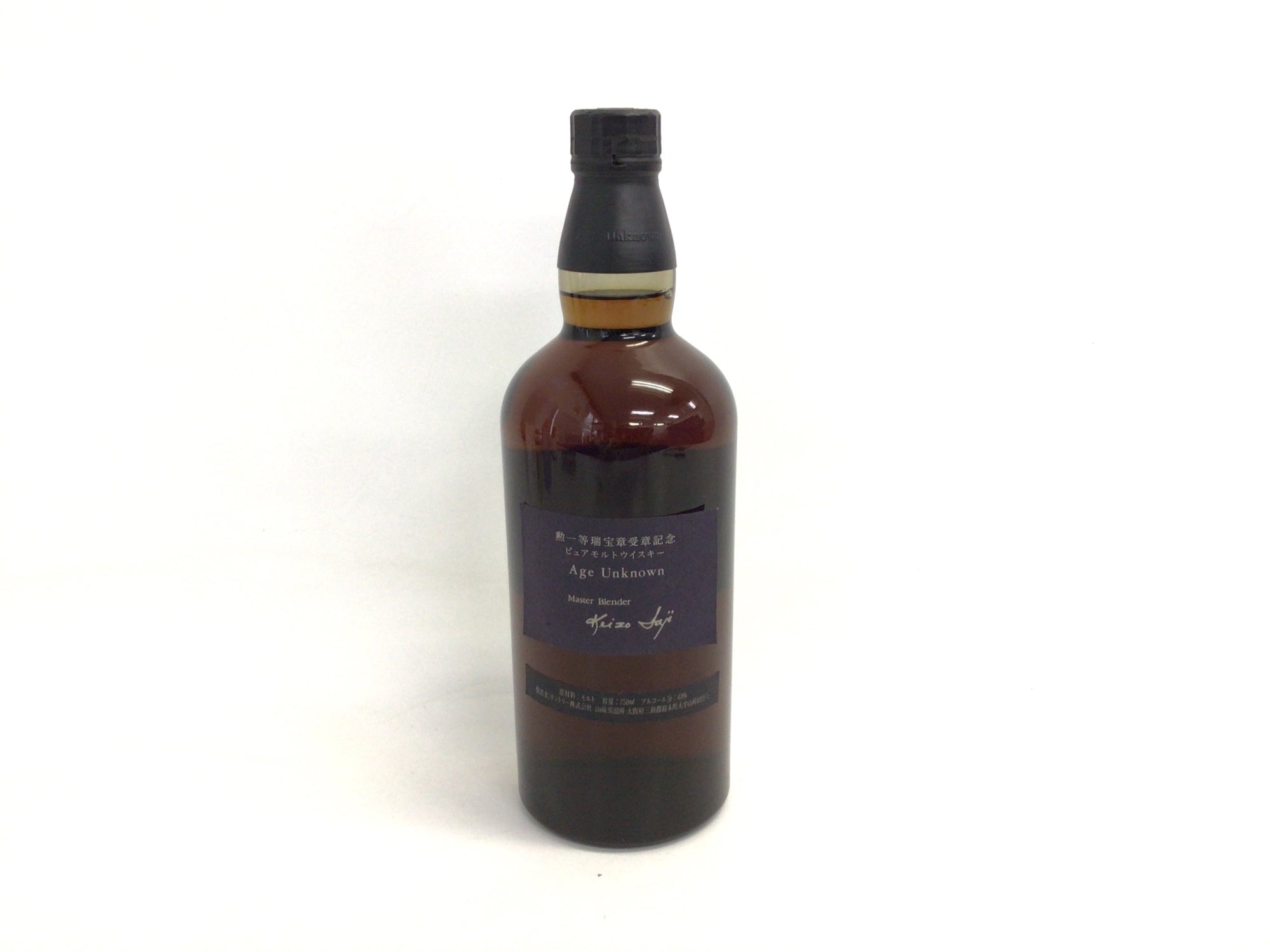 サントリー エイジアンノウン 勲一等瑞宝章受章記念 佐治敬三 750ml 43% ウイスキー whisky 中古A(Sｰ9－2)