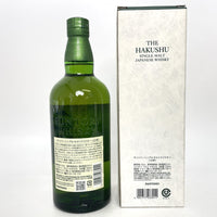 サントリー 白州 NV SUNTORY HAKUSHU NV