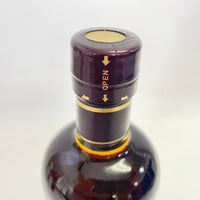 ニッカ 宮城峡 シングルモルト NIKKA MIYAGIKYO SINGLE MALT