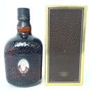オールドパー 12年 デラックス Old Parr Aged 12 Years De Luxe