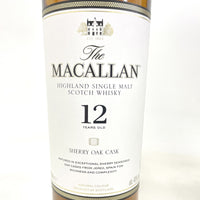 マッカラン 12年 シェリーオークカスク