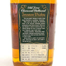 ジャックダニエル オールドNo.7 グリーンラベル JACK DANIEL'S Old No.7 Green label