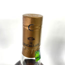 マッカラン 12年 ダブルカスク MACALLAN 12 YEARS OLD DOUBLE CASK