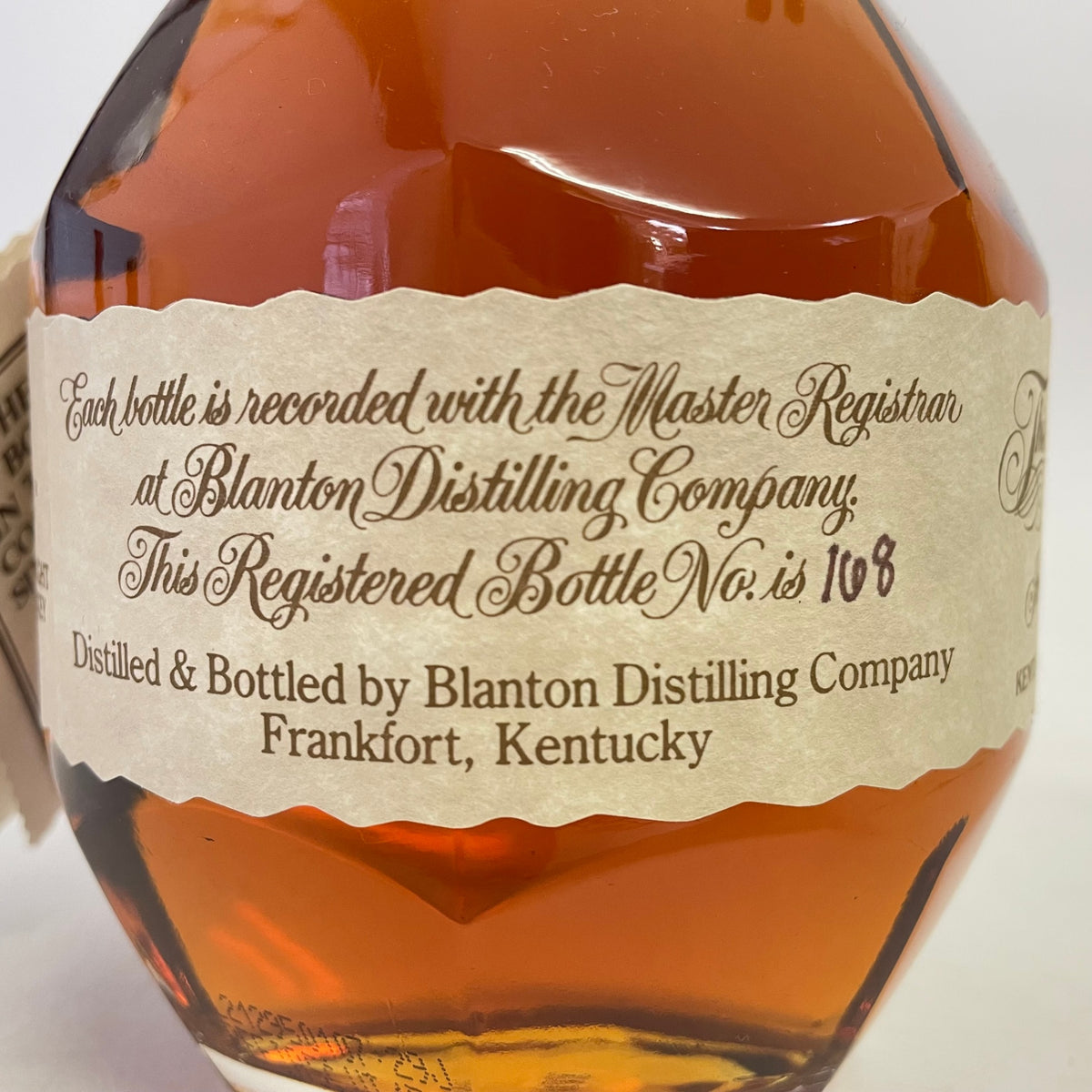 ブラントン 2021 Blanton's 2021