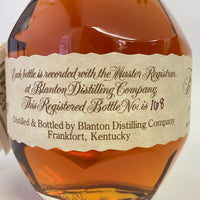 ブラントン 2021 Blanton's 2021