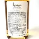 イチローズモルト モルト＆グレーン リミテッドエディション Ichiro's Malt Malt&Grain LIMITED EDITION ギフト