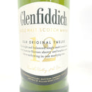 グレンフィディック 12年