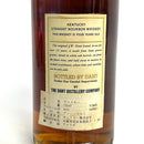 J.W.ダント 4年 スペシャル リザーブ J.W.Dant 4years SPECIAL RESERVE