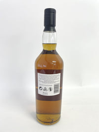 アイリーク カスク ストレングス