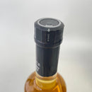 サントリー ザ エッセンス オブ サントリー ライスウイスキー SUNTORY THE ESSENCE OF SUNTORY RICE WHISKY