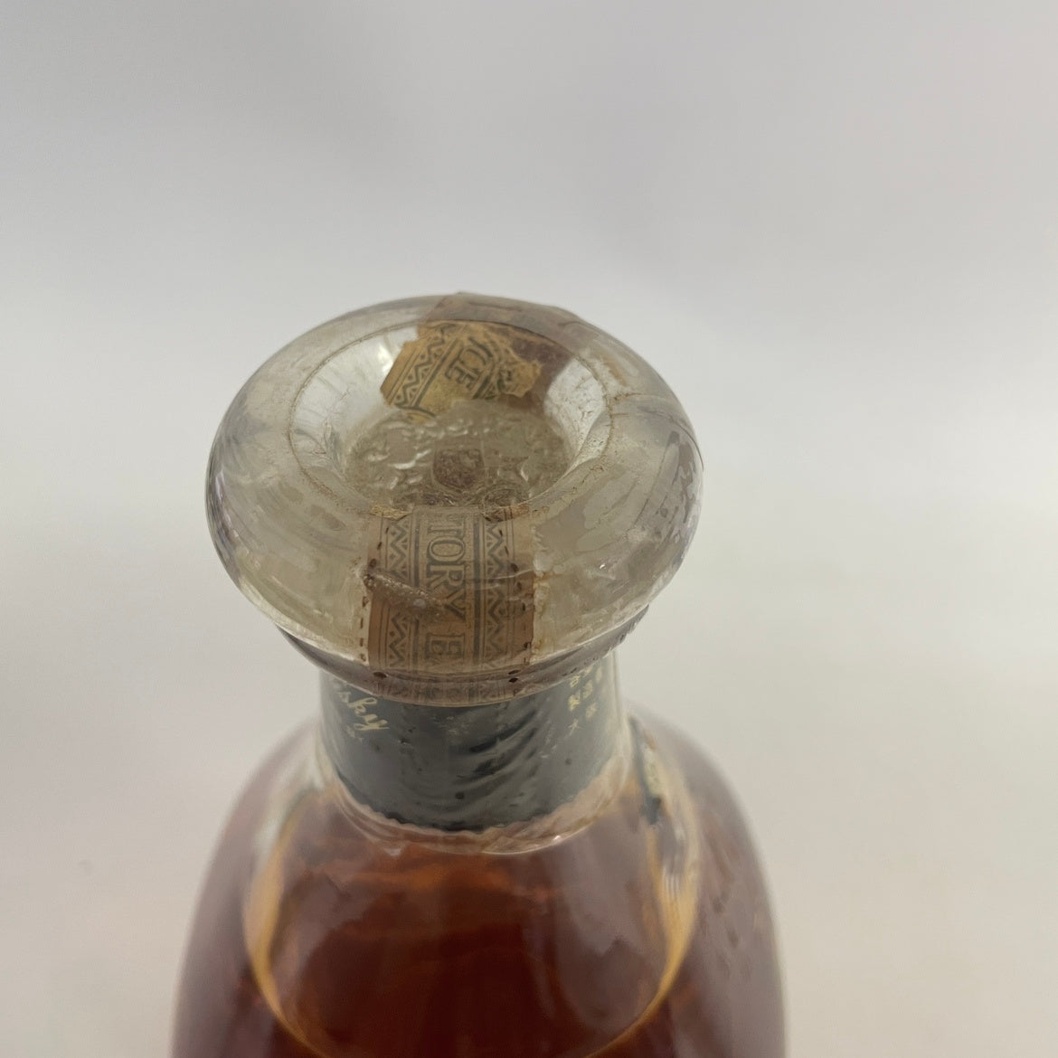 サントリー エクセレンス 80周年 SUNTORY EXCELLENCE 80th ANNIVERSARY