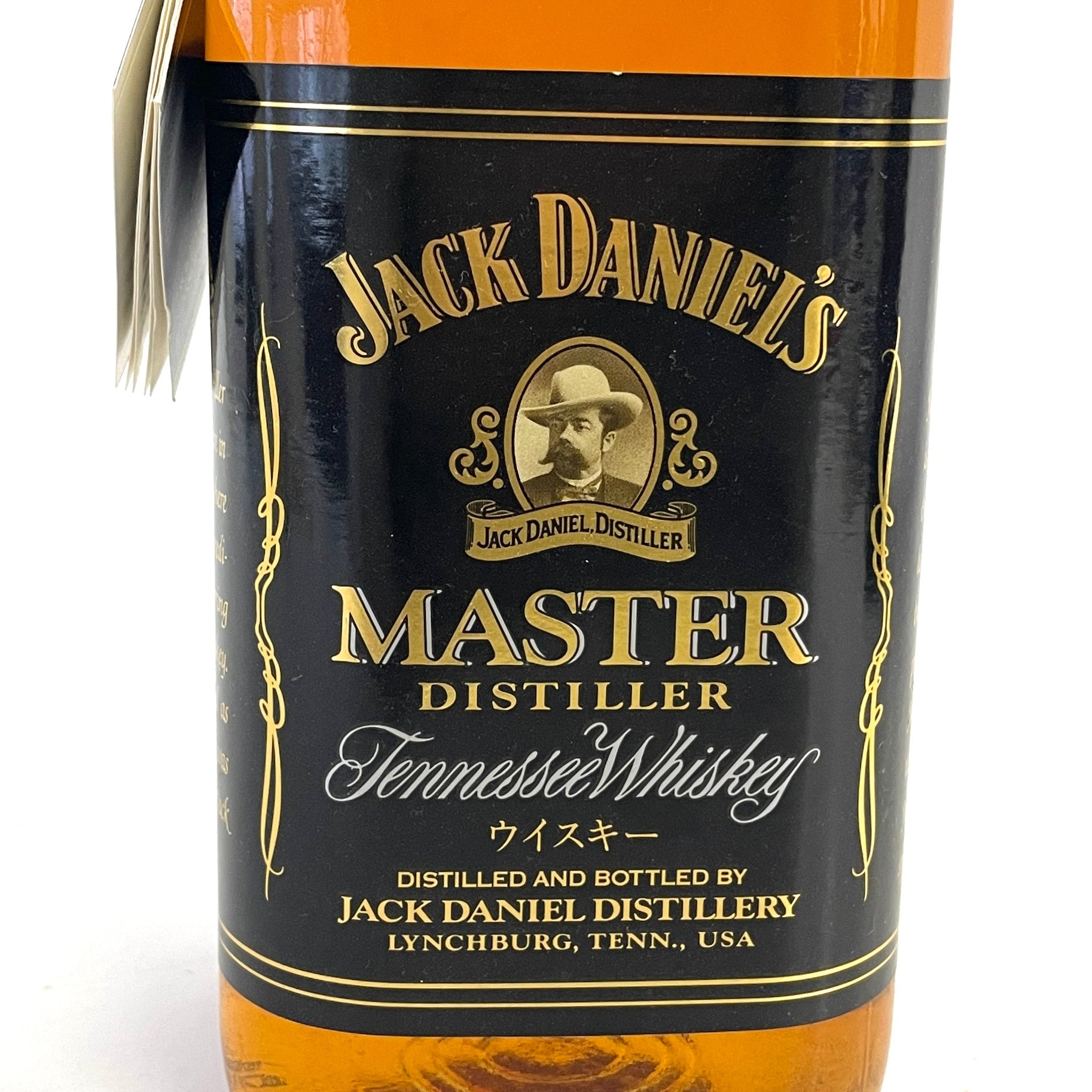 ジャックダニエル マスター ディスティラリー JACK DANIEL'S MASTER DISTILLER