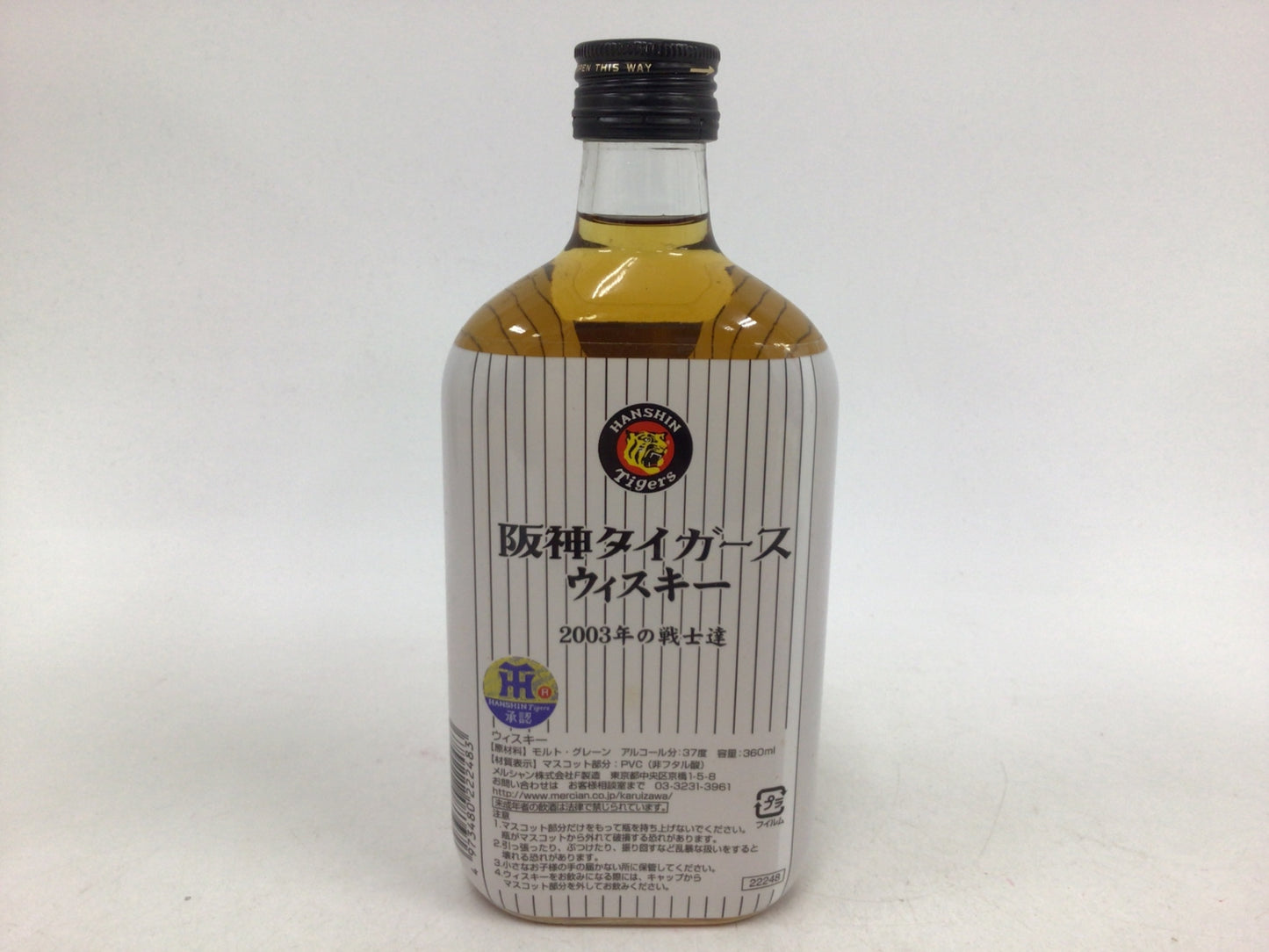 ウイスキー 阪神タイガース 2003年の戦士達 八木ボトル 360ml 重量番号:1 RW62