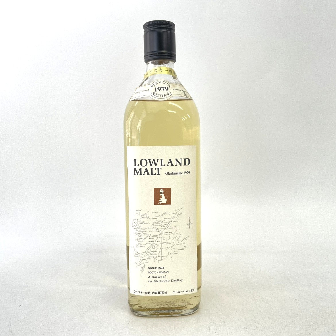 グレンキンチー ローランドモルト 1979 GLENKINCHIE 1979 LOWLAND MALT