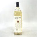 グレンキンチー ローランドモルト 1979 GLENKINCHIE 1979 LOWLAND MALT
