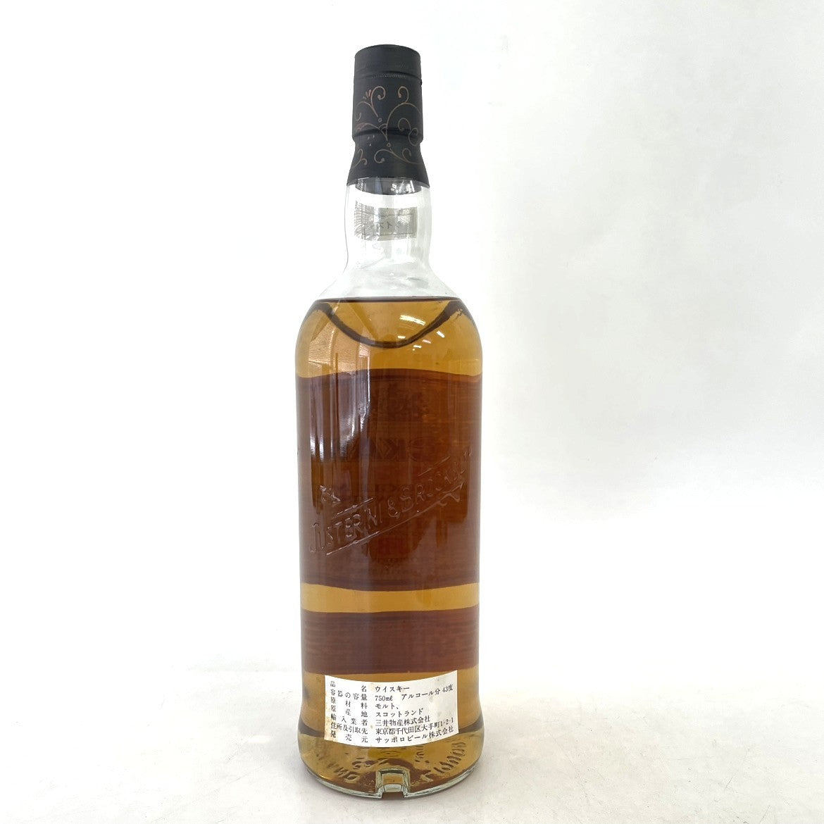 ノッカンドゥ 1976 ピュアシングルモルト KNOCKANDO 1976 PURE SINGLE MALT