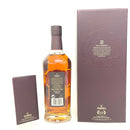 グレンフィディック 21年 グランレゼルバ ラムカスクフィニッシュ Glenfiddich 21 YEARS OLD GRAN RESERVA RUM CASK FINISH