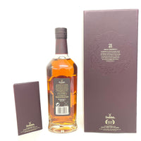 グレンフィディック 21年 グランレゼルバ ラムカスクフィニッシュ Glenfiddich 21 YEARS OLD GRAN RESERVA RUM CASK FINISH