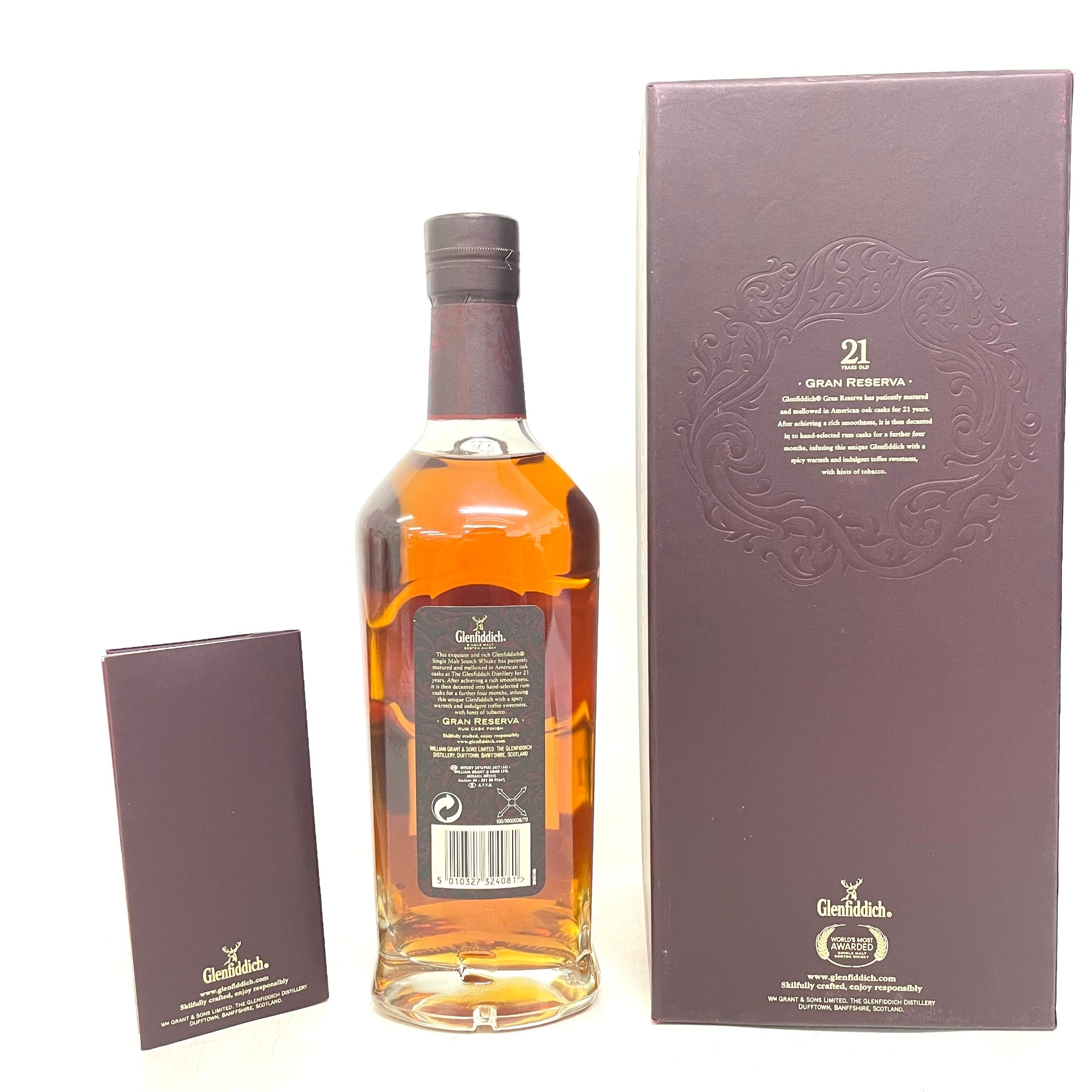 グレンフィディック 21年 グランレゼルバ ラムカスクフィニッシュ Glenfiddich 21 YEARS OLD GRAN RESERVA RUM CASK FINISH