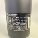オクトモア 12.1 スコティッシュ バーレイ OCTOMORE 12.1 SCOTTISH BARLEY