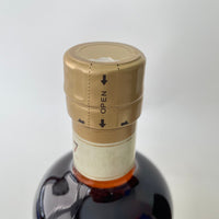ニッカ 竹鶴 17年 ピュアモルト NIKKA TAKETSURU AGED 17 YEARS PURE MALT