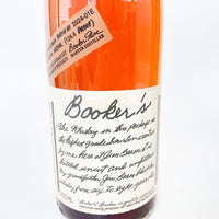 ブッカーズ 7年1ヶ月12日 BOOKER'S 7YRS 1MO 12DAYS