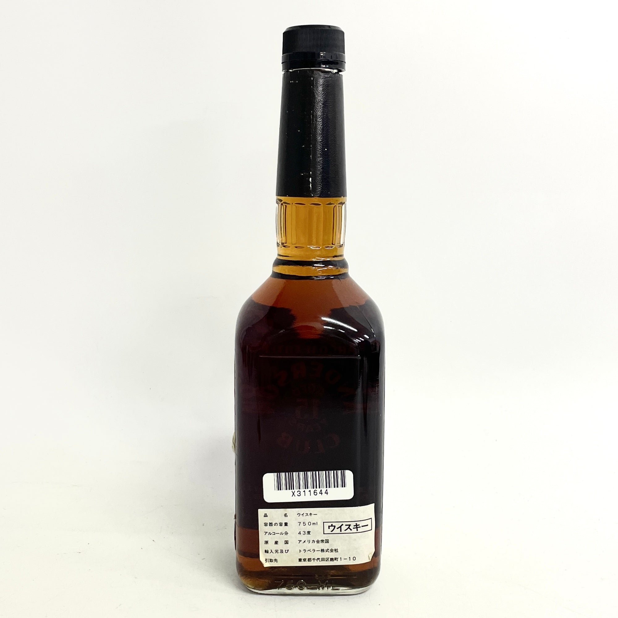 アンダーソンクラブ 15年 ANDERSON CLUB 15YEARS