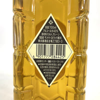 サントリー 角瓶 クリア＆スムース 白角 SUNTORY KAKU CLEAR & SMOOTH WHITE KAKU